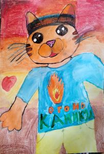 Каникулы Кота в сапогах