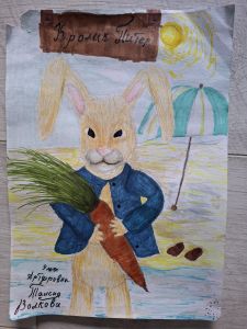 Кролик Питер