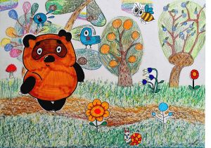 Пу'ховский Мир: Прогулка
