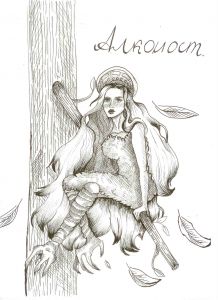 Алконост