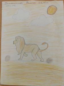 Король лев