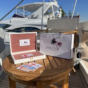 сертификат на прогулку на яхте сертификат на прогулку на яхте